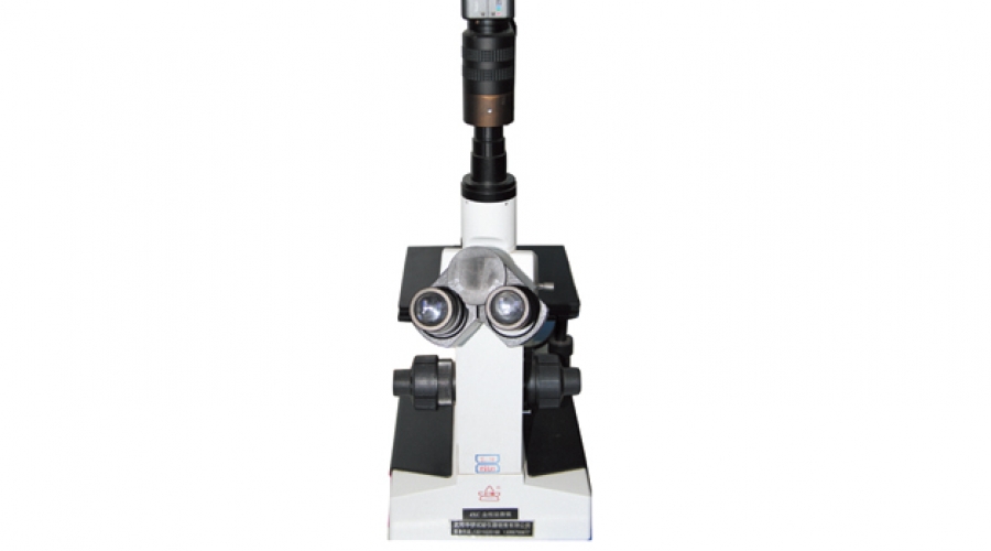 Metallurgical microscope