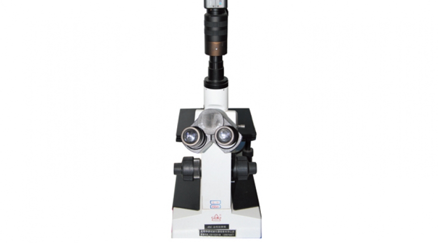 Full phase microscope